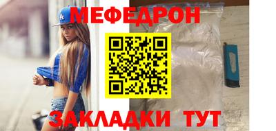 хмурый Будённовск