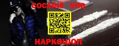 прущая мука Бузулук