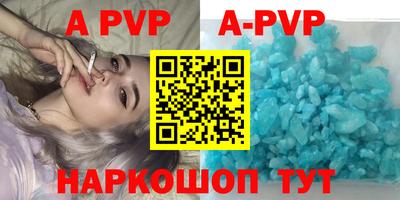 хмурый Будённовск