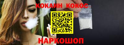 хмурый Будённовск