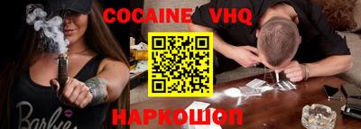 прущая мука Бузулук