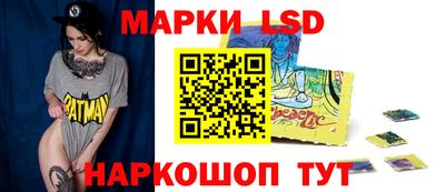 прущая мука Бузулук