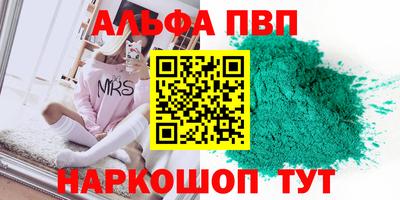 твердый Бугуруслан