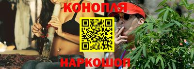 твердый Бугуруслан