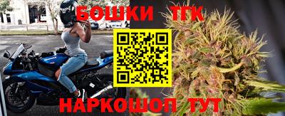 твердый Бугуруслан