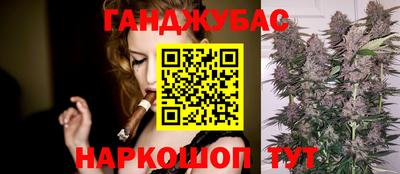 твердый Бугуруслан