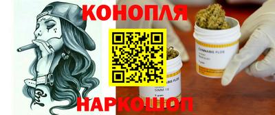твердый Бугуруслан