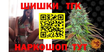 хмурый Будённовск