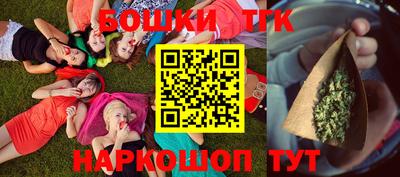 твердый Бугуруслан