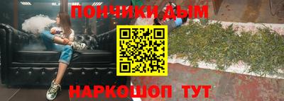 хмурый Будённовск