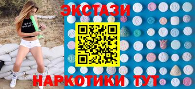 твердый Бугуруслан