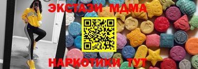 прущая мука Бузулук