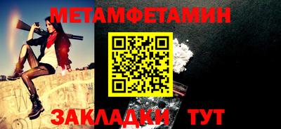 твердый Бугуруслан