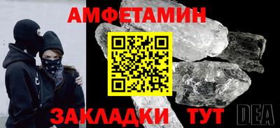 хмурый Будённовск