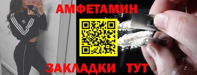 хмурый Будённовск