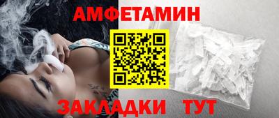 твердый Бугуруслан