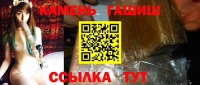 хмурый Будённовск