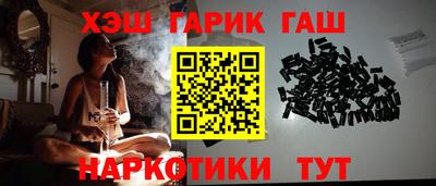 твердый Бугуруслан