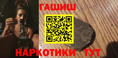 твердый Бугуруслан