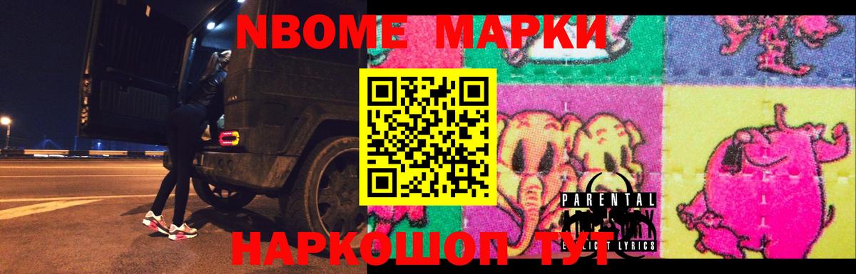 Старый Оскол  LSD-25 экстази ecstasy  Лсд 25 экстази ecstasy  Вход с VPN 